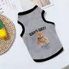 Seasonal Cute Bear Vest for Small Dogs & Cats - Anti-Shedding Bichon Frise & Silver Gradient Shorthair Kitten Clothing