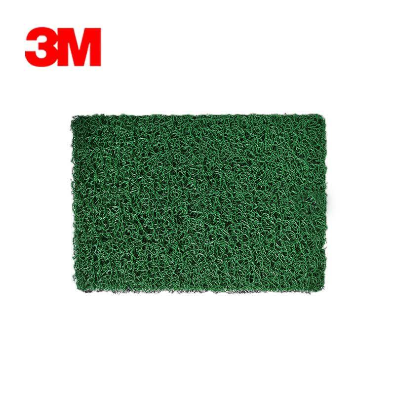 3M Nomad 6050 Commercial Anti-Slip Floor Mat