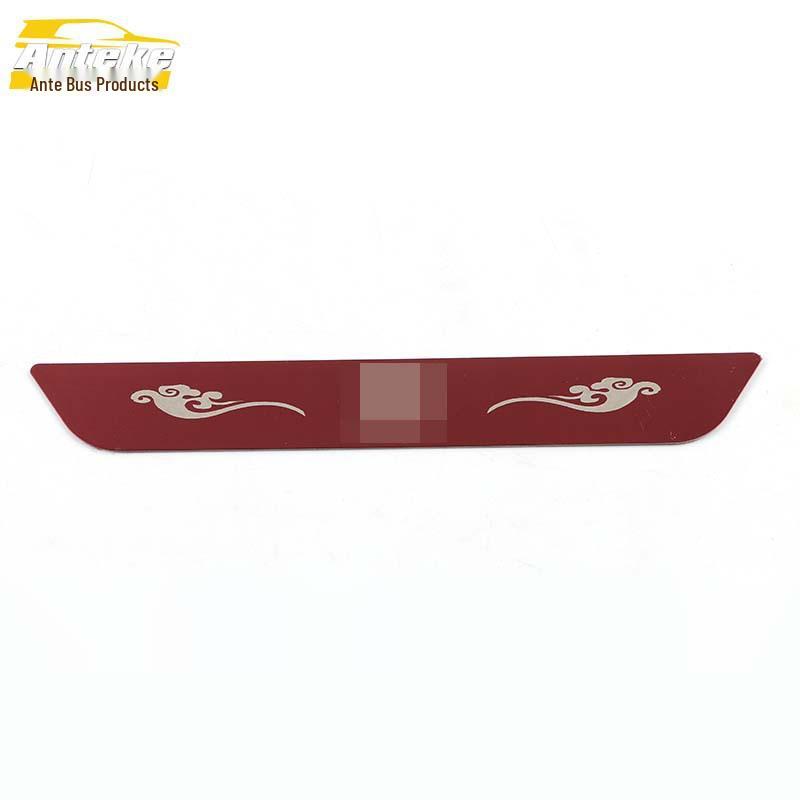 

Qin Rear Guard Plate Sequin, Stainless Steel Tailgate Trunk Protection Pedal for 20 Models