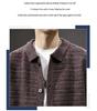 Men's Retro Lazy Style Lapel Cardigan Sweater - Trendy, Casual, and Versatile Knitwear