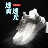 Boys' Single Net Shoes White Style Hollow Breathable Children's Lightweight Soft Soled Sports