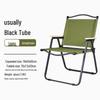 Ultralight Aluminum Folding Kermit Chair with Table for Outdoor Camping and Leisure Travel