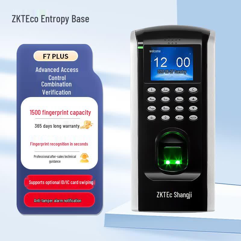 

ZKTECO JDF7plus+ID Fingerprint Access Control and Time Attendance System CN plug (adapter included)