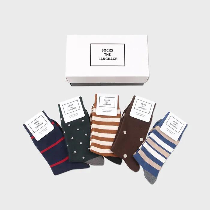 Present Socks 5-Set