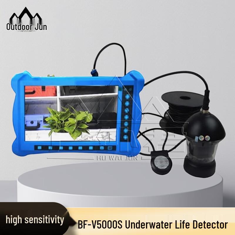 OUTDOOR GEEKER BF-V5000S Underwater Life Detector