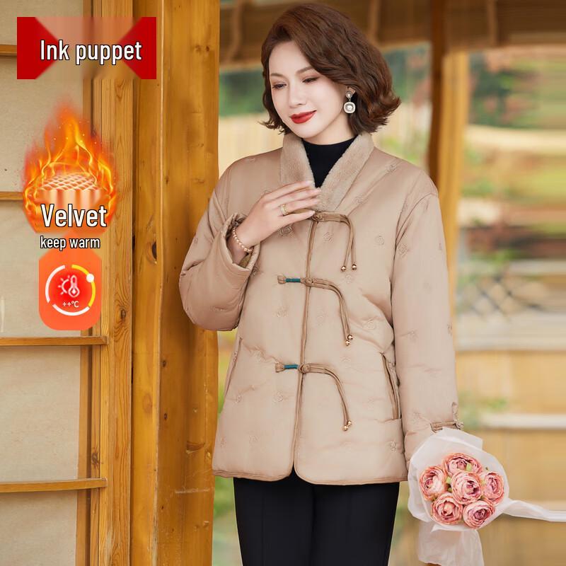 

Elderly Women s New Chinese Style Padded Winter Jacket 3XL