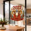 PVC Decorative Film 2027 Year Sheep Window Decal, Russian Happy New Static Sticker, Zodiac Flexible Shape Wall Decals Goat Glass Door Decor, Reusable