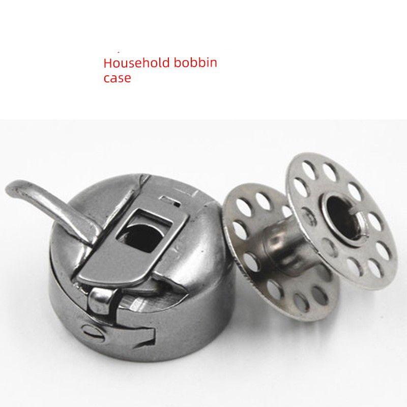 

for Flatbed Machine 6-7, Pattern Machine 82010, Thread Embroidery Machine 246, Double Needle Machine 341, High-Speed Sewing Machine Lock Cylinder Set Old-Fashioned Household Sewing Machine Bobbin Case