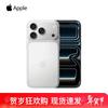 Apple iPhone 17 Pro (Versión CN)