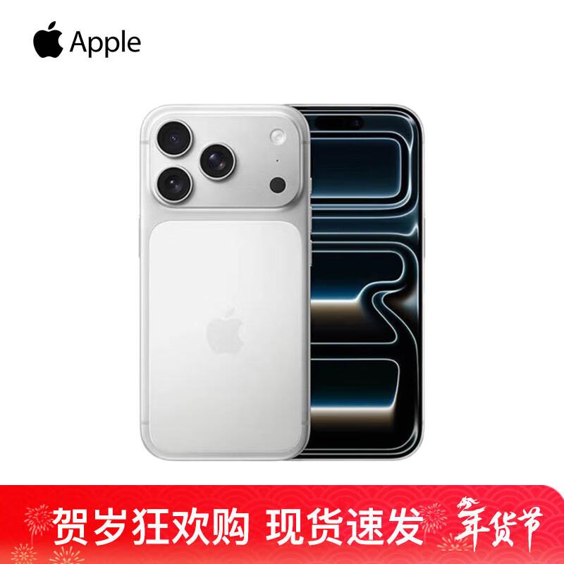 

Apple iPhone 17 Pro (Золотая лошадь) (Китайская версия) 1TB