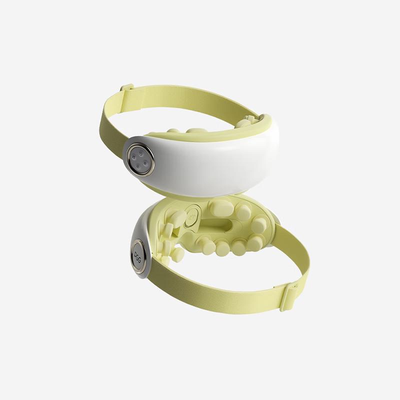 

PGG E4 Smart Eye Massager