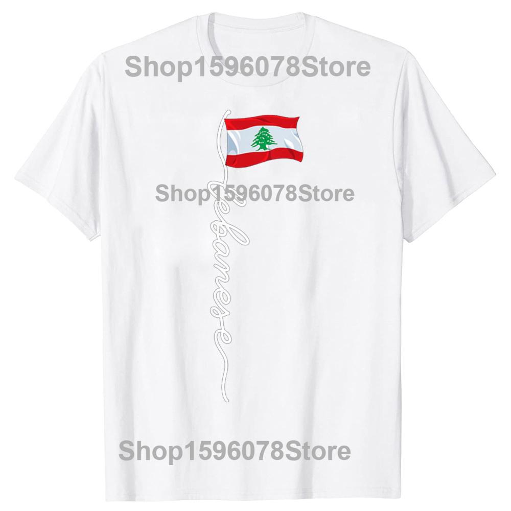 

Lebanon TShirt Cotton Unisex with Lebanese Flag Cultural Symbols Arabic Heritage Gift Casual Streetwear for Middle Eastern Tee S