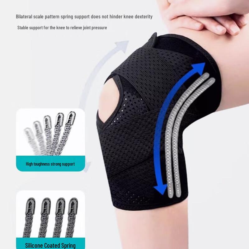 Sports Knee Support Brace with Spring Stabilizers