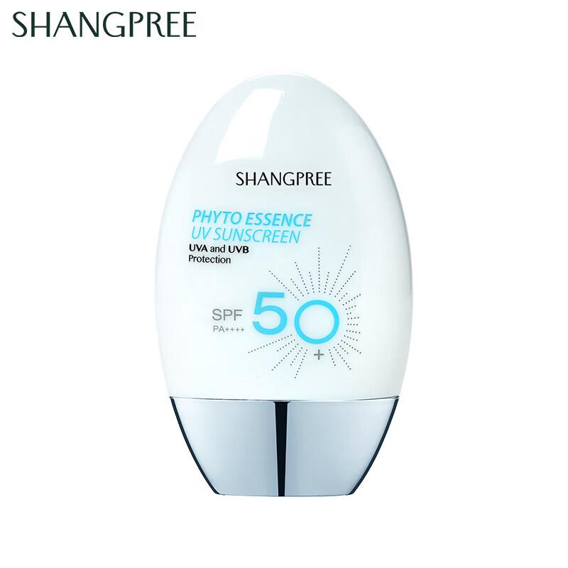 Shangpree Moisturizing Radiance Sunscreen 60ml SPF50+ PA++++