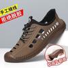 Men's Summer Hollow Sandals Hand-stitched Soft Sole Soft Surface Breathable Casual Hole Shoes Driving Shoes