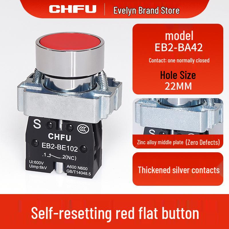 XB2 Emergency Stop Self-Locking Metal Push-Button Switch with Mushroom Head