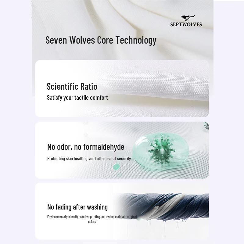 SEPTWOLVES Men's Pure Cotton Short Sleeve T-Shirt