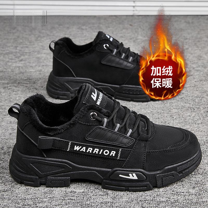 Men's shoes Martin boots summer new high-top outdoor tooling shoes hiking shoes men's sports boots