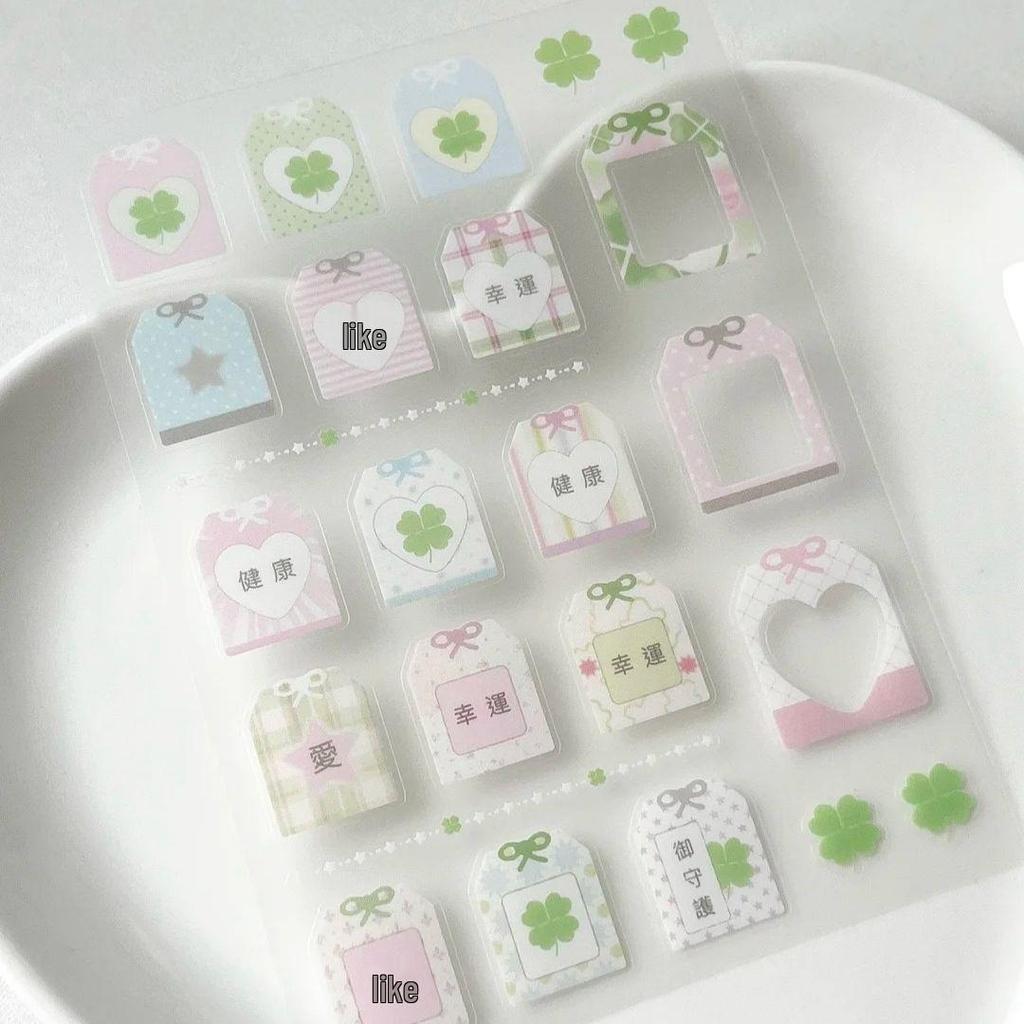Fresh Four-Leaf Clover Plaid Jelly Stickers - Lucky Bag DIY Girly Heart Theme for Summer