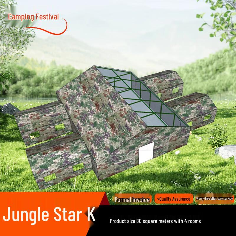 Large Cotton Field Command Tent