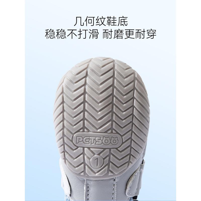 Breathable High Top Non Slip Anti Dirt Mesh Outdoor Dog Shoes For Large Dogs