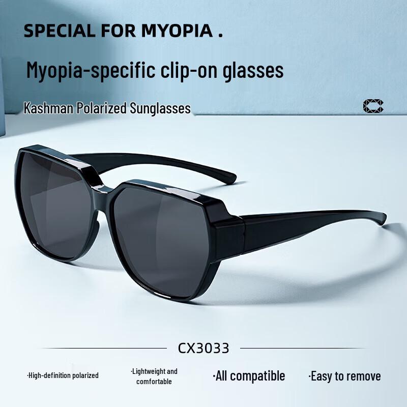 Castman Unisex Polarisierte Übergrößen-Sonnenbrille