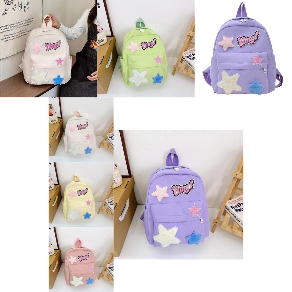 Cute Geometric Pattern Nylon Kids Backpack For Preschool Boys And Girls