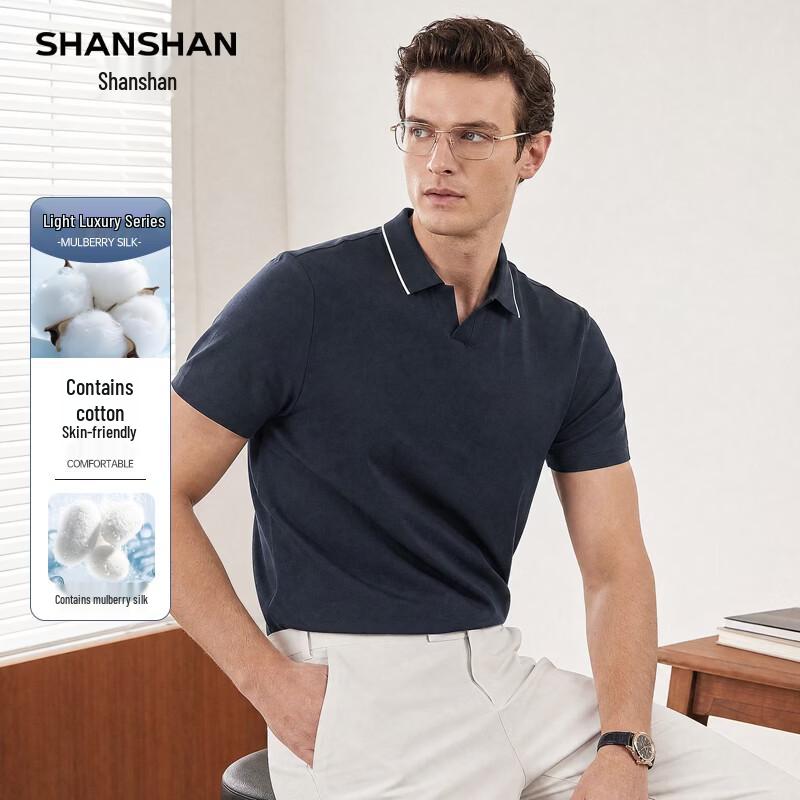 SHANSHAN Men s Cotton Silk Blend Short Sleeve Polo Shirt 170