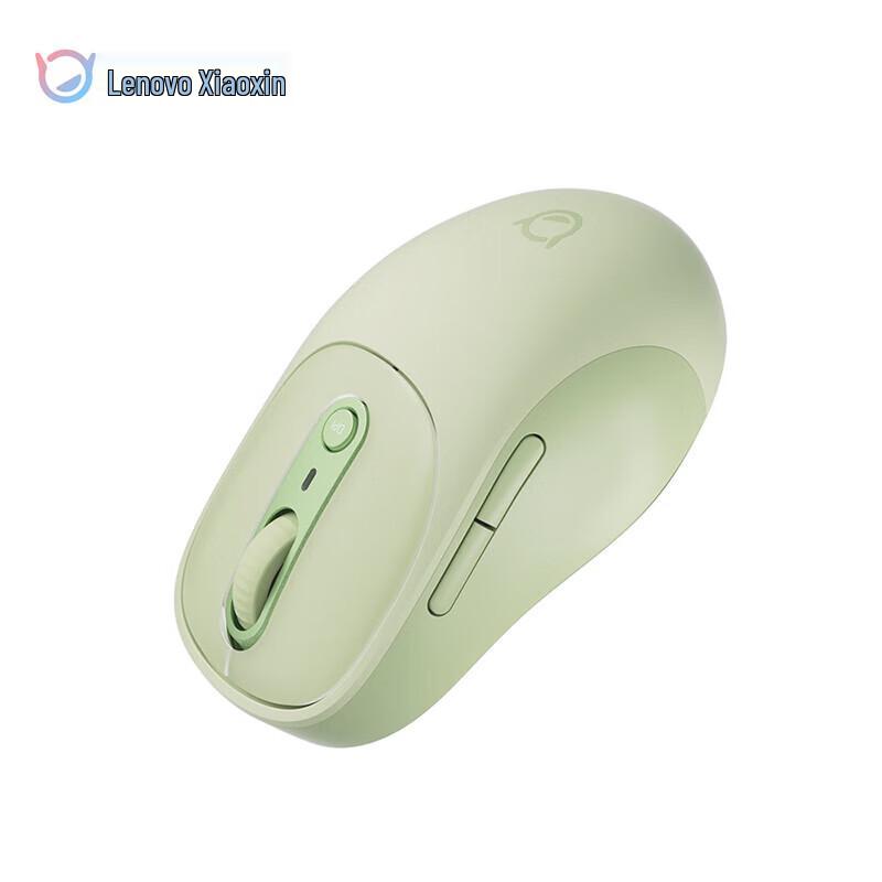 Lenovo Xiaoxin Wireless Bluetooth Charging Mouse Plus