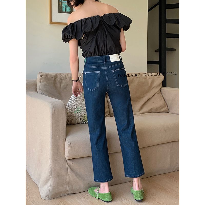 

Daijiaer Daiclaire Jeans Women Summer Thin Dark Blue Four-Side Stretch Capri Baguette Pants 99622 Blue EUR25