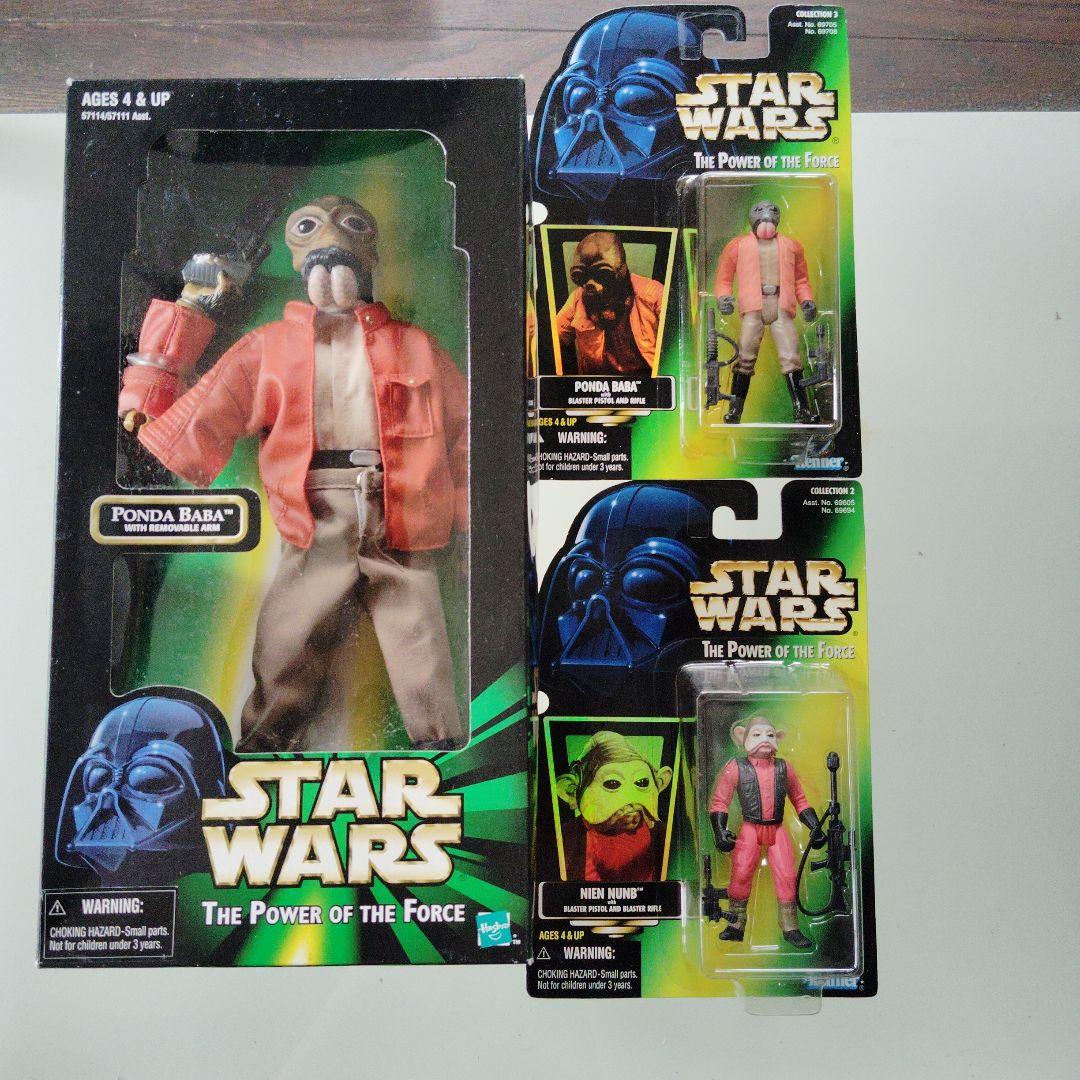 

[Б/У] Фигурки Звездных войн 12 дюймов Понда Баба и Наэннан 3 фигурки