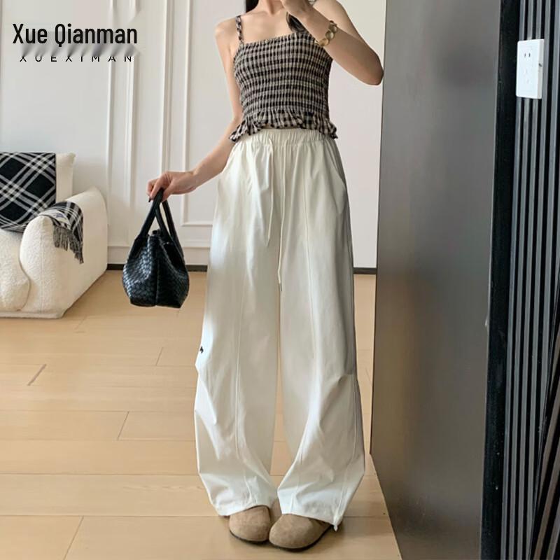 Women's High-Waist Loose Wide-Leg Parachute Pants