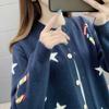 Women's Sweater Cardigans Spring Solid Sweater Coat Chic Korean Style Casual Cardigans Sweater