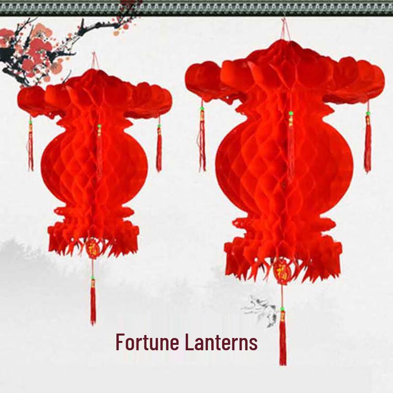 Homeglen Festive Red Lantern String