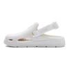 Mule Shibui EVA Unisex Confort Moale Ușor Slip-On Saboți Alb 394883-03