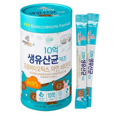 Vitahalo 1 Billion Live Lactic Acid Bacteria Kids