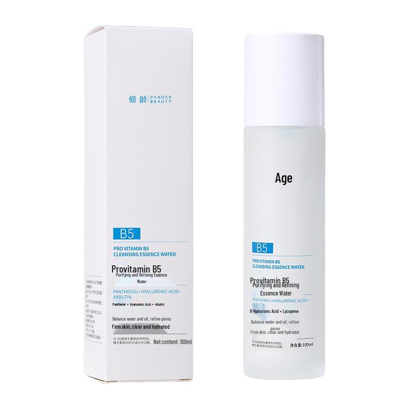 Qingling B5 Lotion & Emulsion Set: Hydrating, Moisturizing, Barrier Repair, Soothing Redness, for Dry & Sensitive Skin, Non-Irritating.