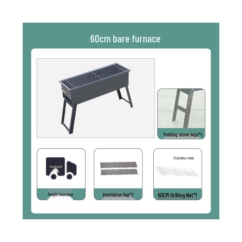 Lantuan Thickened Outdoor Charcoal BBQ Grill