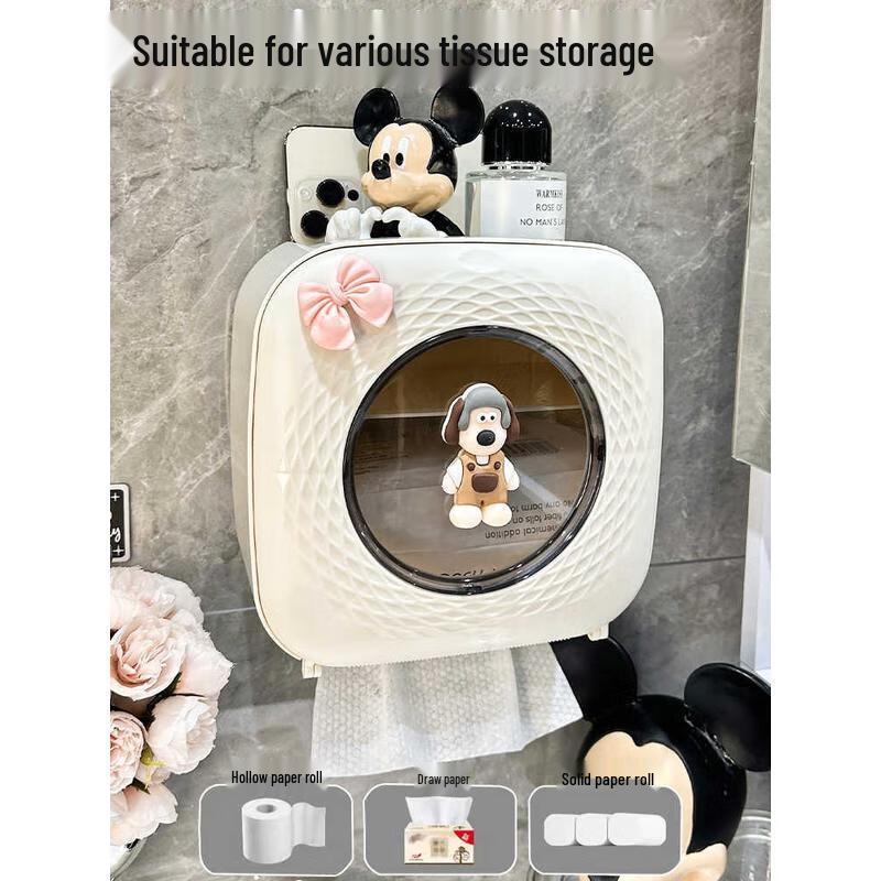 Aige Wall-Mounted Toilet Tissue Holder Set with Dog & Bow Decor
