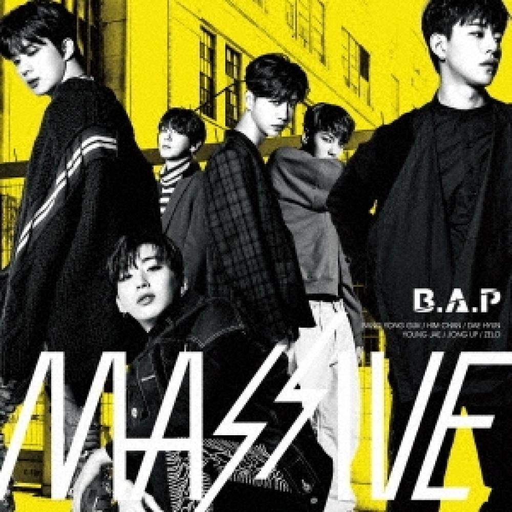 

Bap Massive Regular Edition First Run Limited Edition