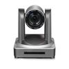 AVAISP AB8383-X12 HD Conference Camera (CN Version)