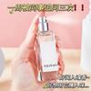 Eve Perfume, Long-lasting Women's Perfume