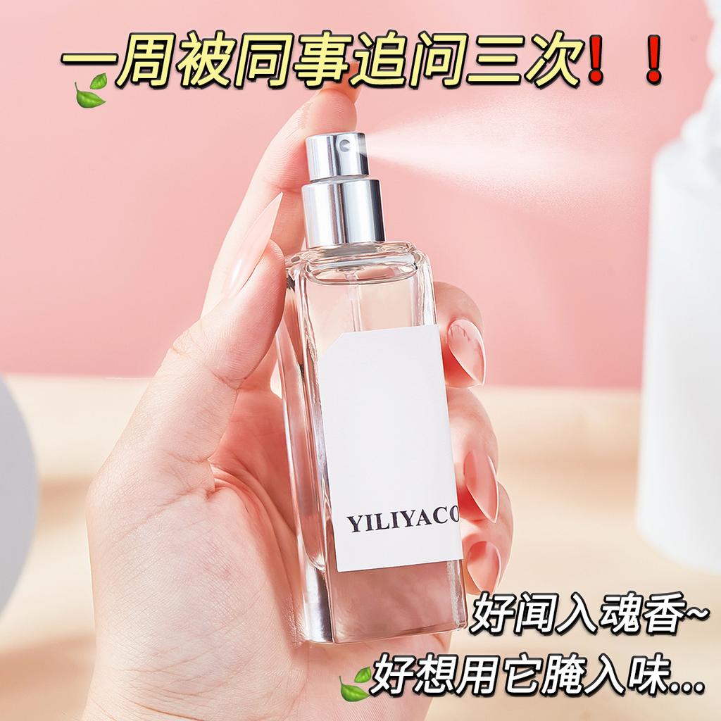 Eve Perfume, Long-lasting Women's Perfume