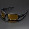 Advanced Cool Fantasy Polarized Surround Fashion GlassesMen's and Women's Outdoor SportsCyclingFishingHikingGolf