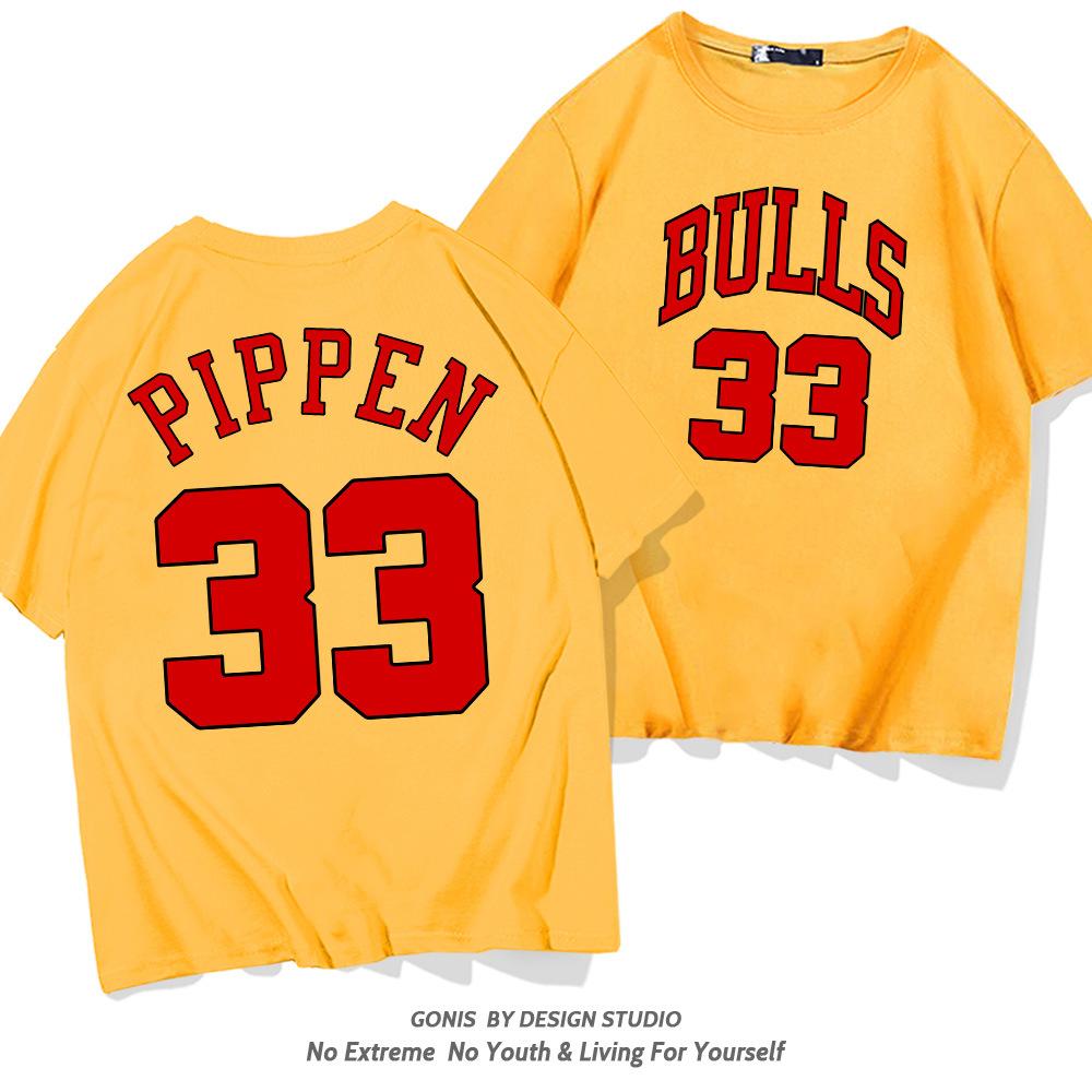 Pippen Nein. 33 kurzärmeliges T-Shirt für Herren Sommer junge Schüler trendig Basketball Sport locker Halbarm