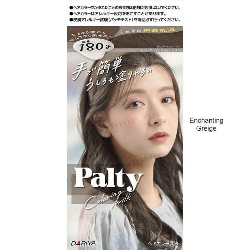 DARIYA - Palty Haarcolorations-Milch