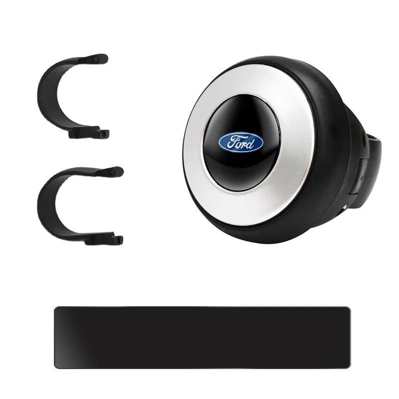 Car Sticker Ford Car Steering Wheel Booster Ball Labor Saving Turning Spinner Knob Bearing Power Handle For Ford Focus MK2 MK3 M