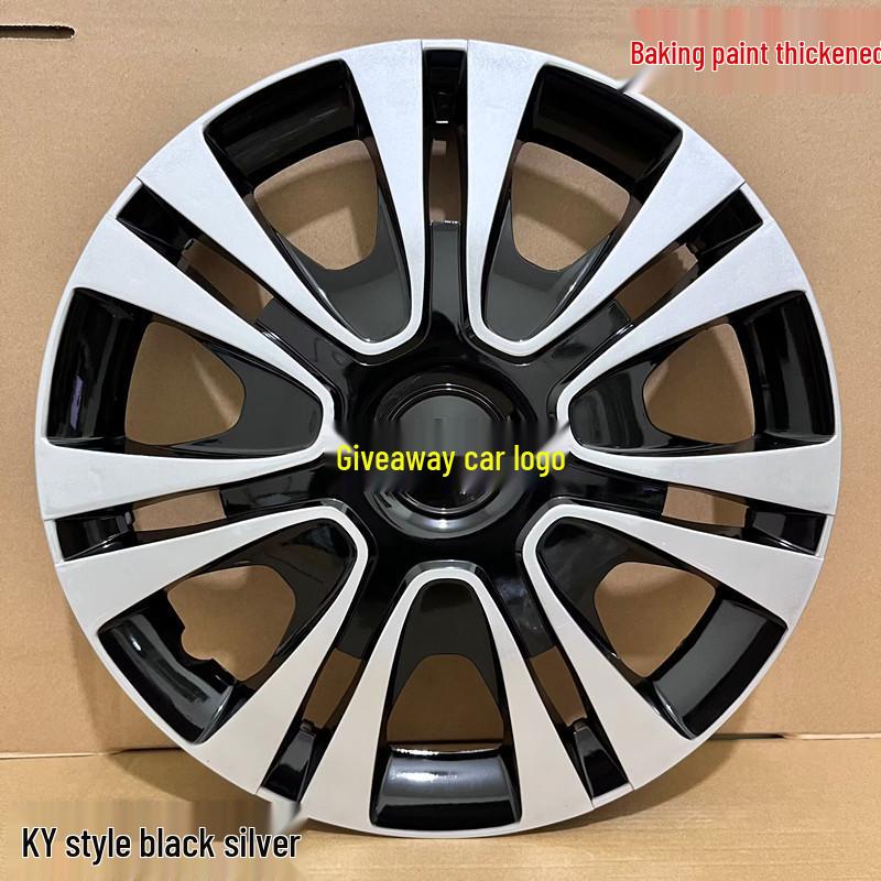 14/15 Inch Wheel Covers for Dongfeng Nissan Sunny, March, Livina - Tire Accessories