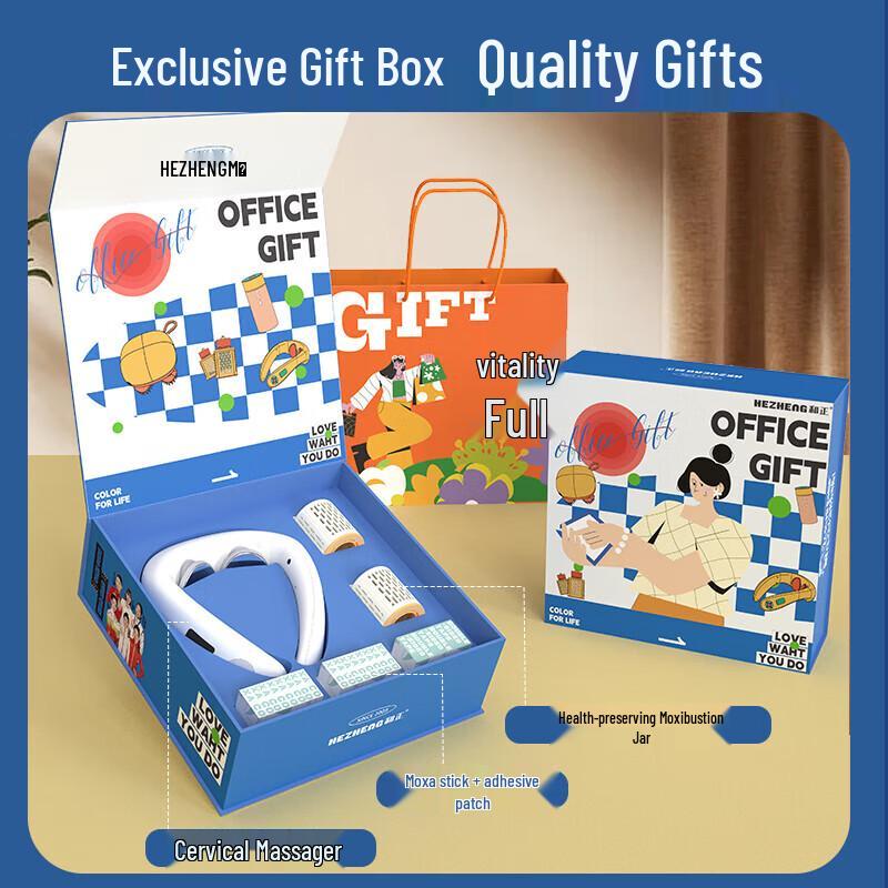 

HEZHENG Pulse Wave Neck Massager Gift Set