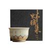 Plant Ash Glaze Dunhuang Thousand Buddha Ceramic Tea Cup Personal Master Cup Gongfu Tea Set Handmade Chinese Tea Ceremony Gift